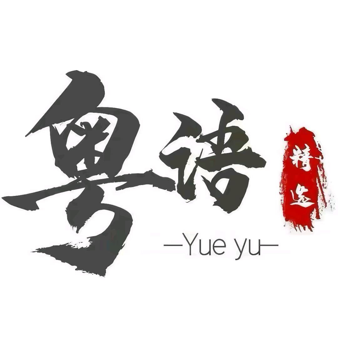 经典粤语金曲+DJ