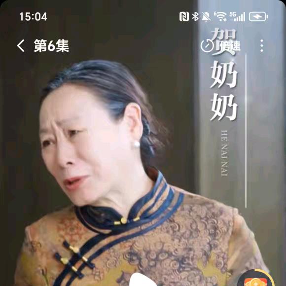 吴滨大妈妈吴滨大妈妈吴滨大妈妈