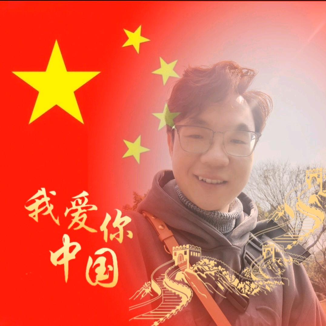 与无礼