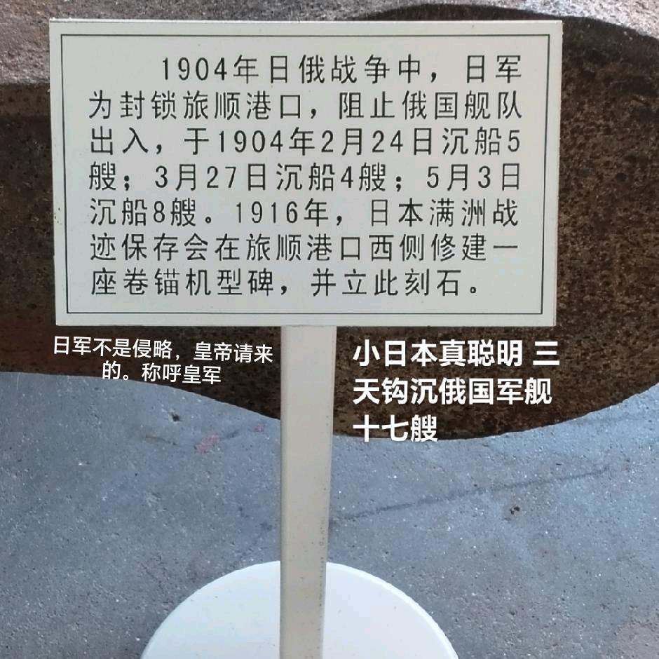 安徽茶农 吴倩明