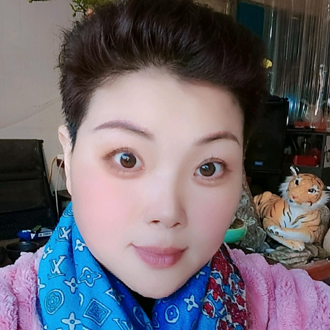萍