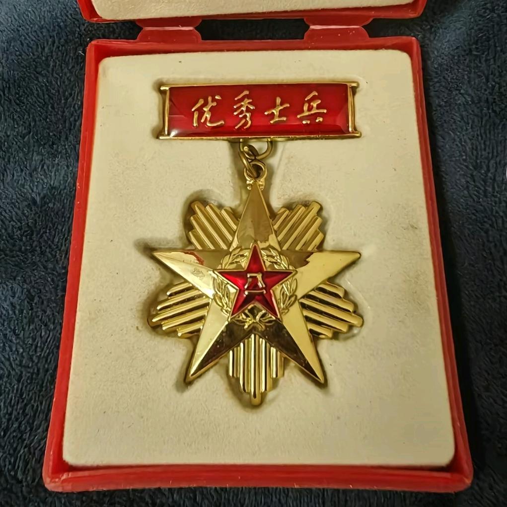 ꧁꫞꯭疯子꫞꧂