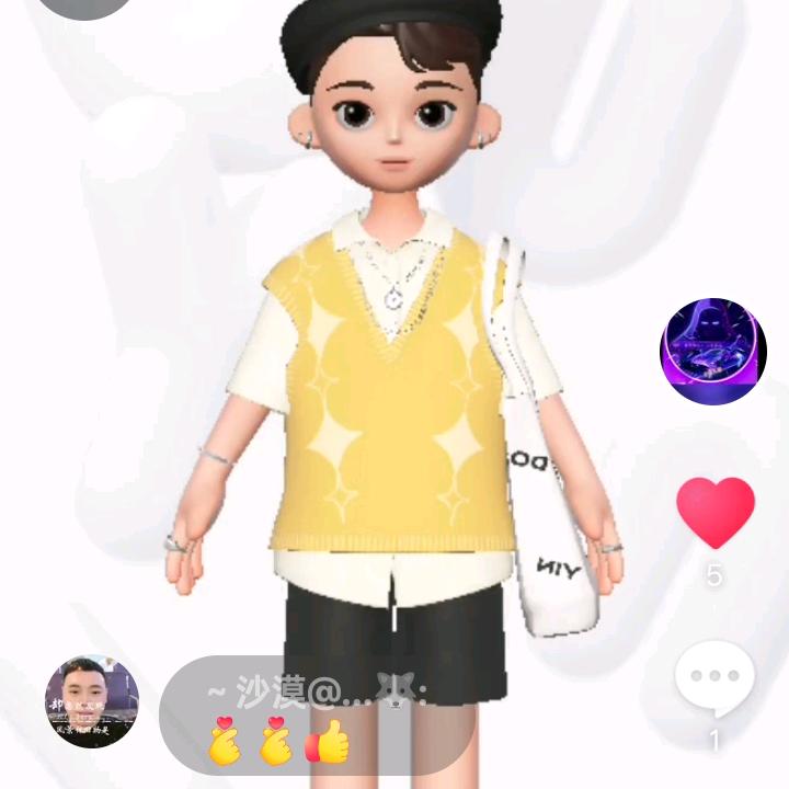 游客