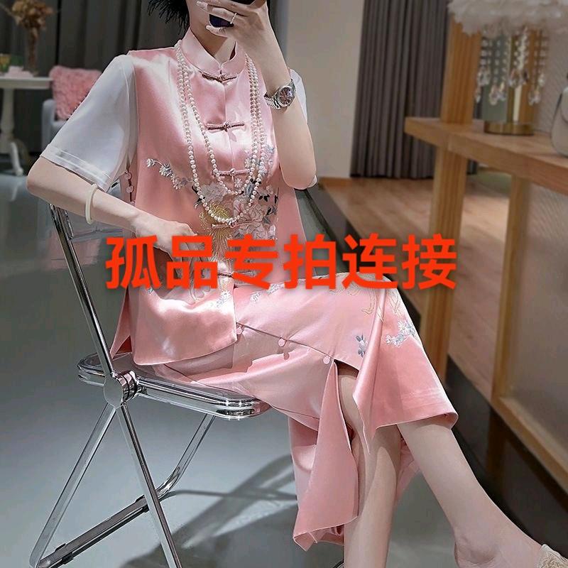 唯衣服装工厂店