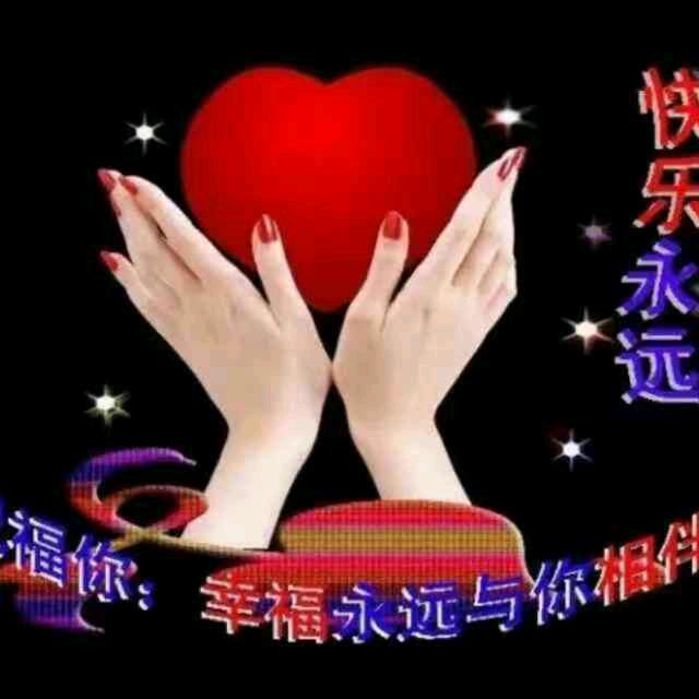 知足常乐拒绝私聊