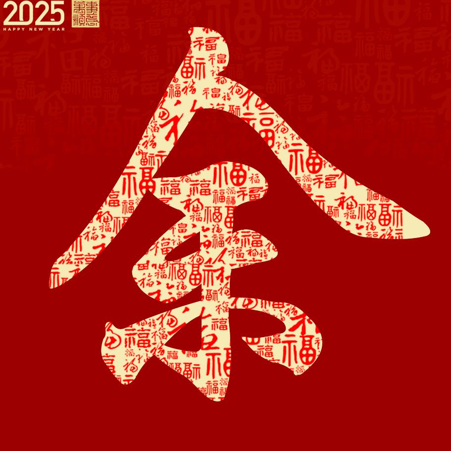 珠仔