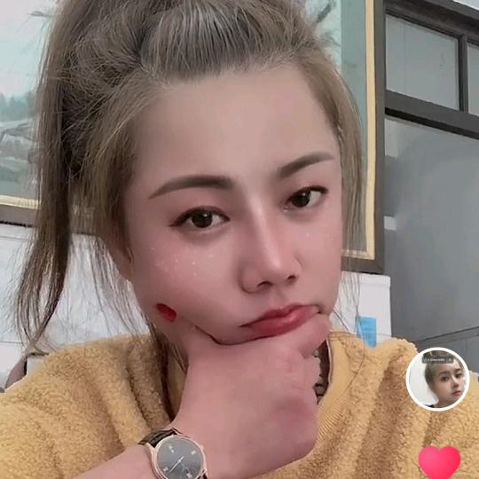 社会我苗姐