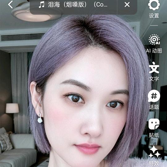 @小沈姐姐