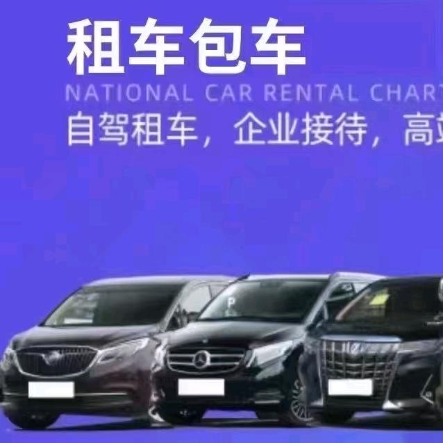 西安别克GL8王导