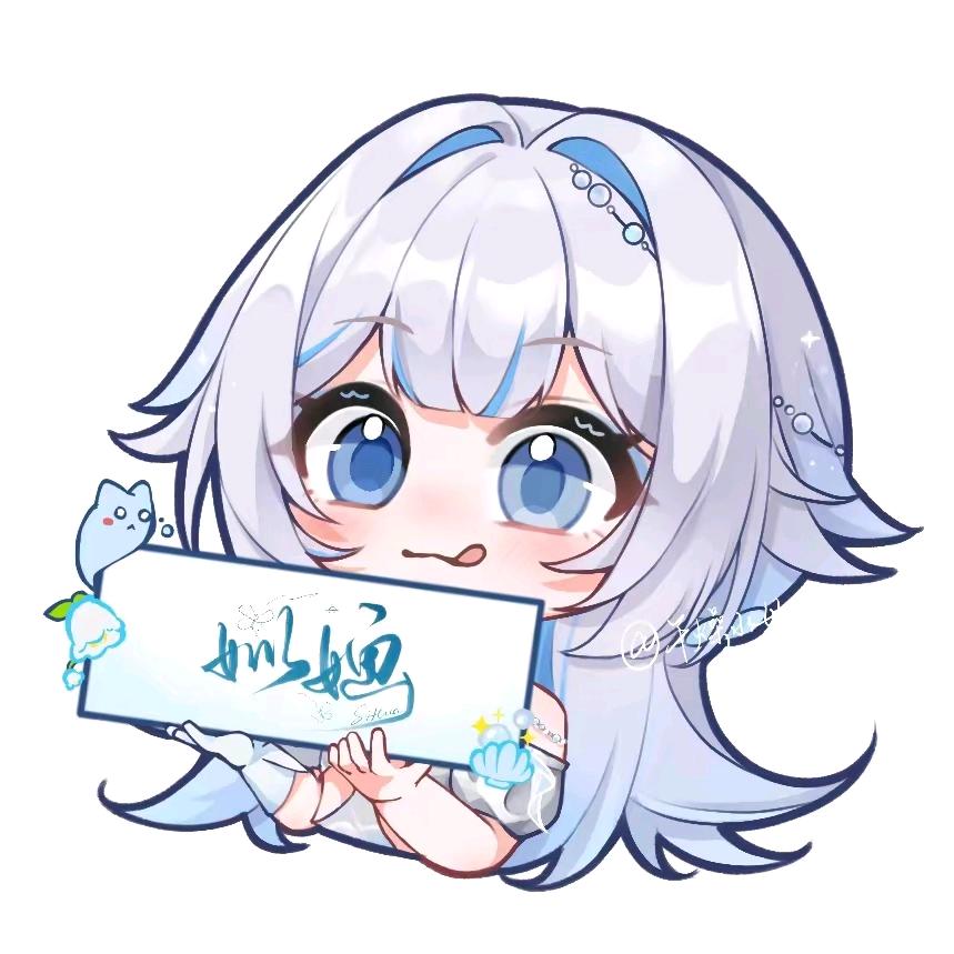 姒婳づଳ૮