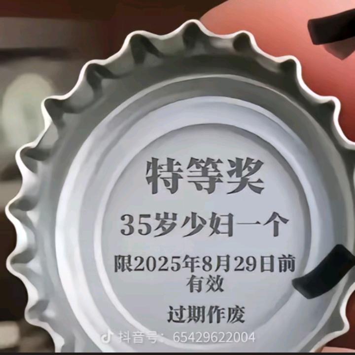 😇重新开始😇😇