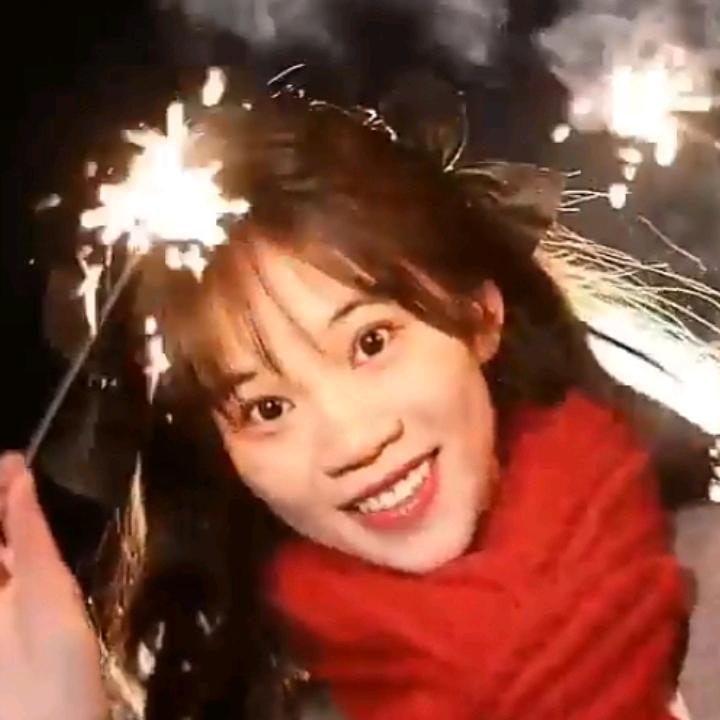 醒了