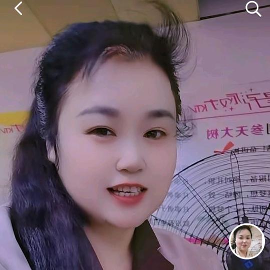 辉辉妈