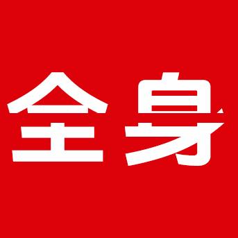 八喜牛奶冰淇淋直播间账号