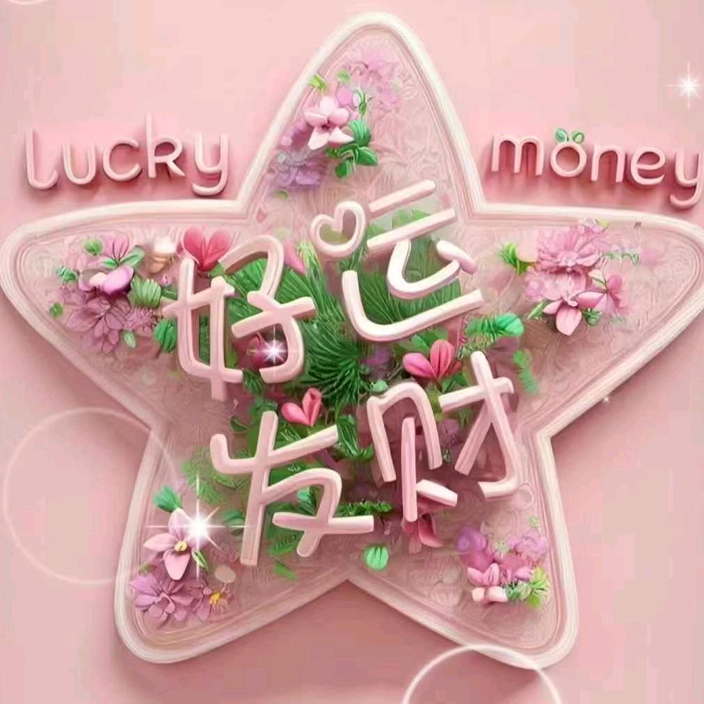 巴彦淖尔市亿德汽贸有限公司