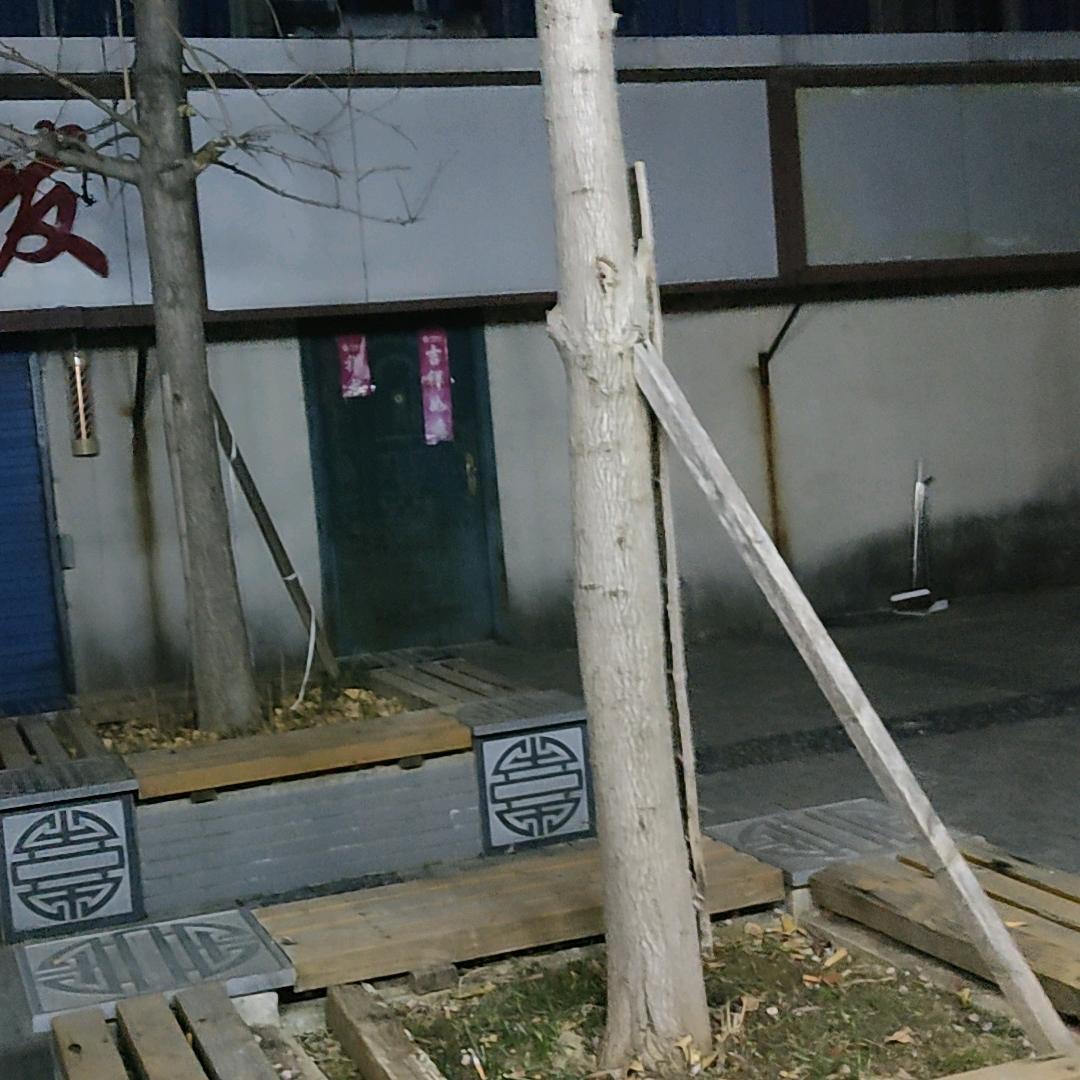 小祈愿