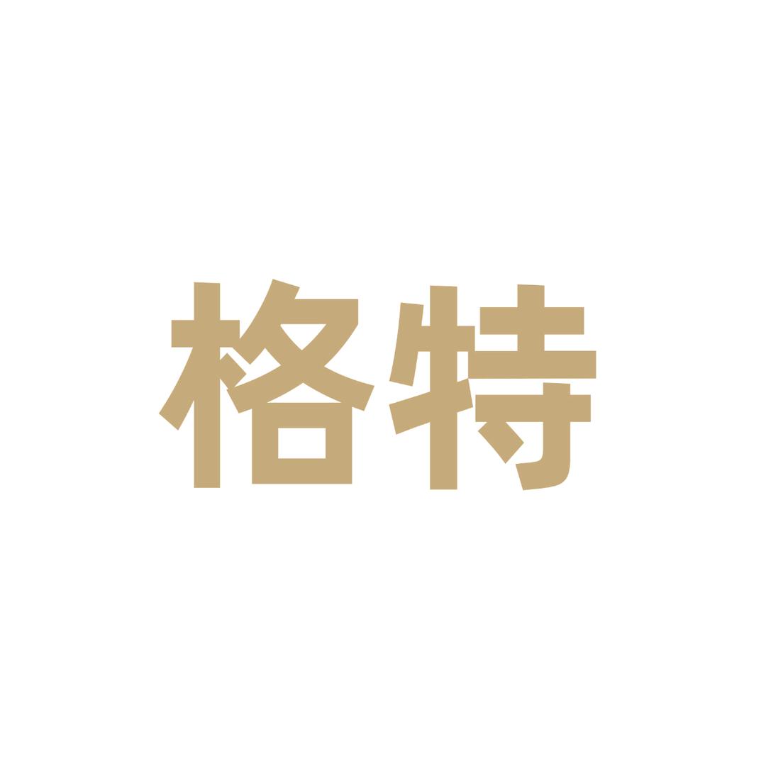 实佰达医疗器械专营店1号