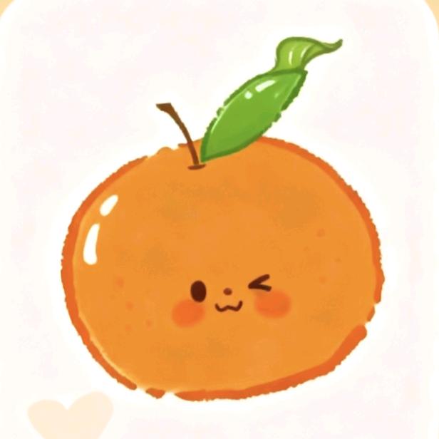 橘子哒