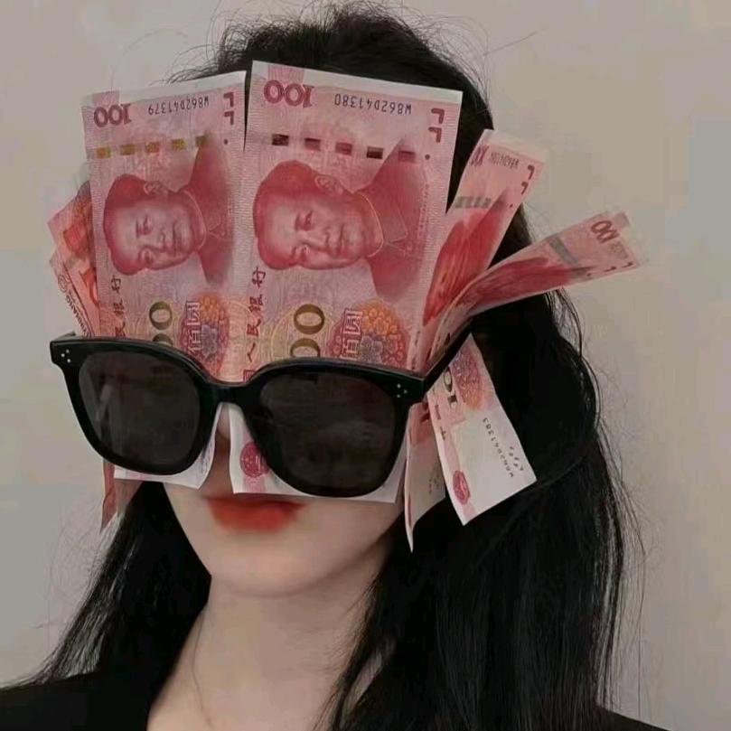 Yᥫᩣin