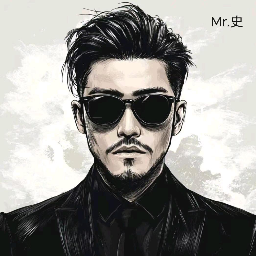 Mr. 史