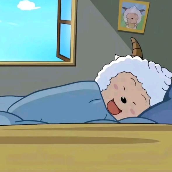 在哪跌倒就在哪睡觉