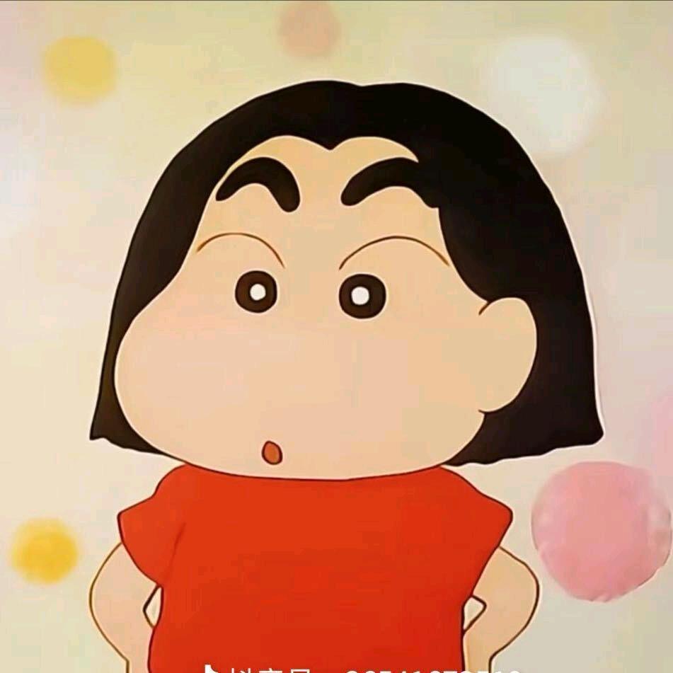 ꦿ໊習惯ꦿ