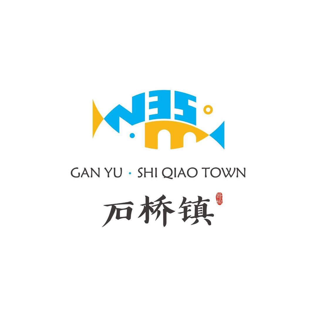 石桥文旅/北纬35°海