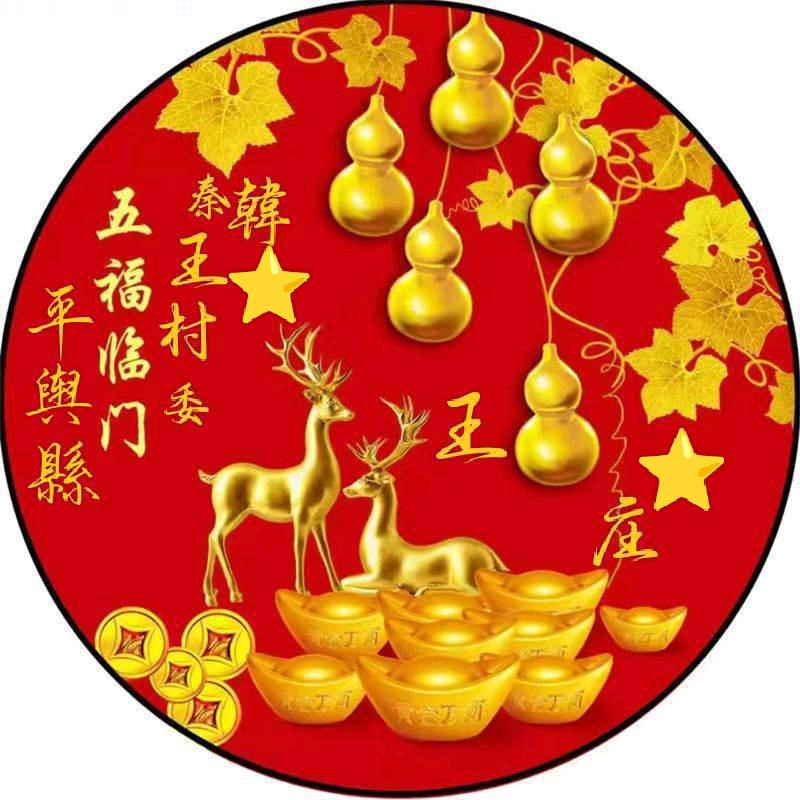 “撸起袖子加油干”!