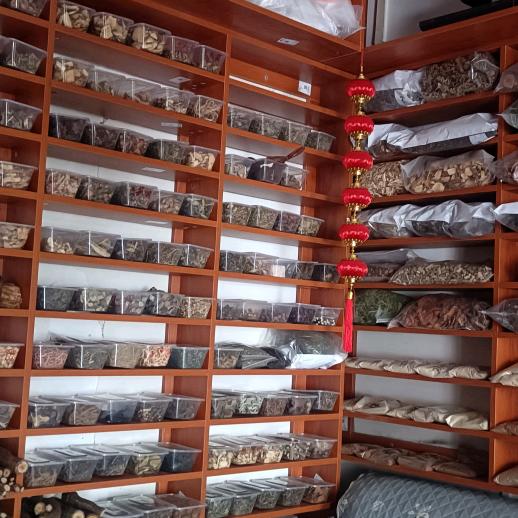 铭记中草用方 家人才会幸福健康