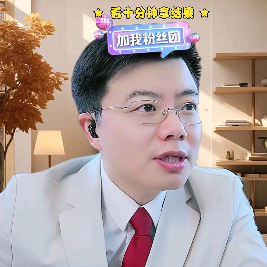 汪律的生活（开心版）