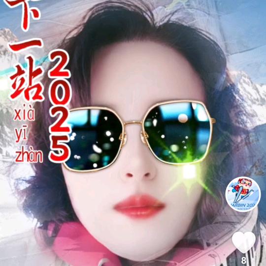 毋忘我