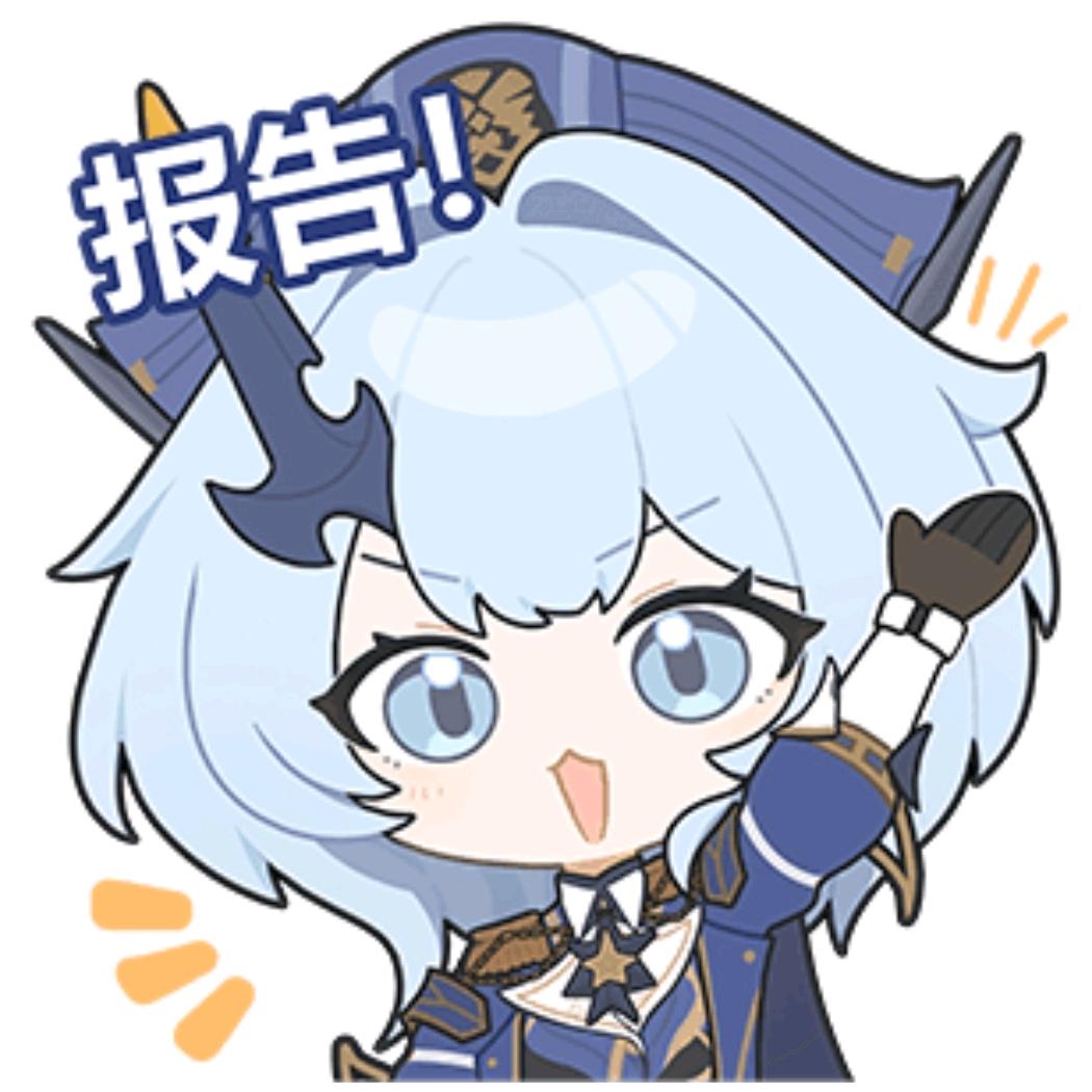 夏末（二重螺旋）