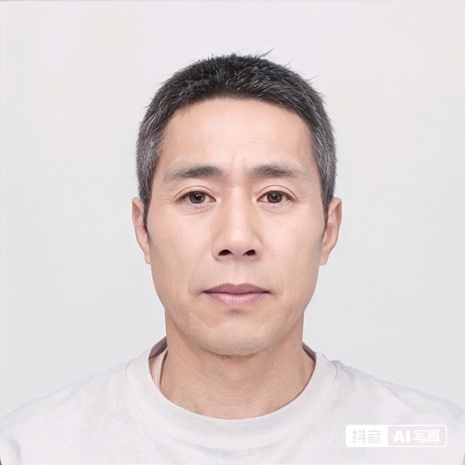 愛你一生