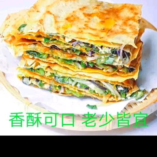 🌈小星 酸甜辣拌鸡架 麻辣