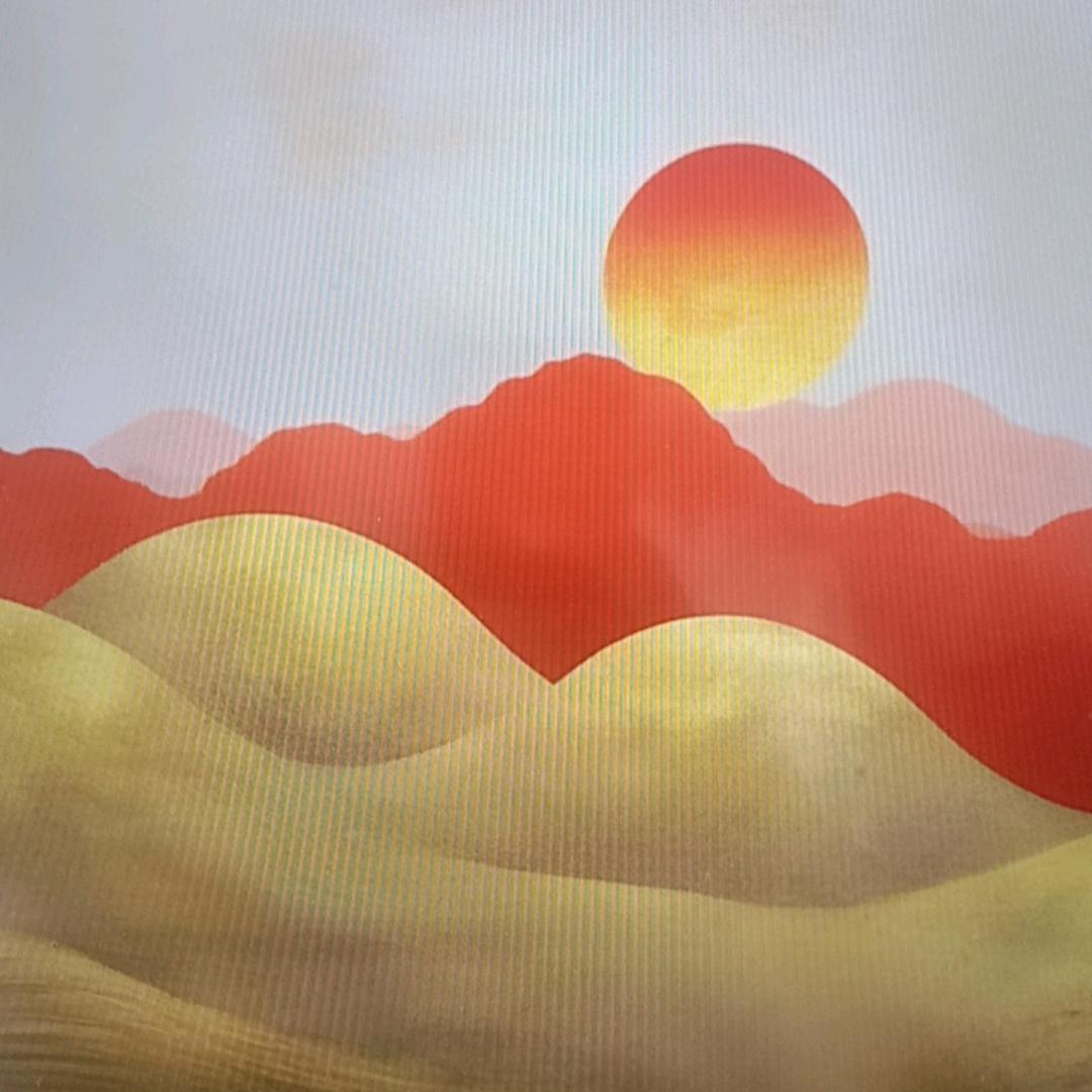 星摇师傅