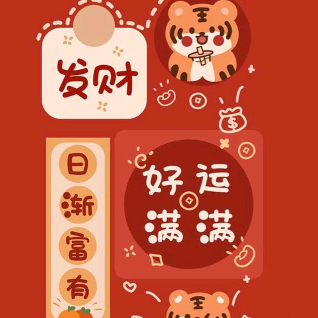 广德荟龙湾销售经理大胖