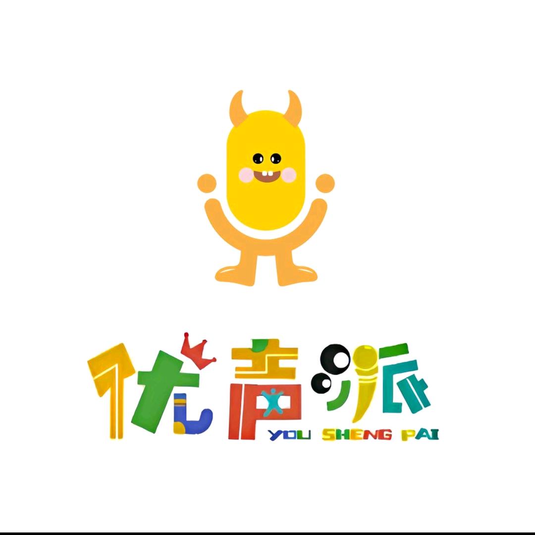 南昌致景优声派