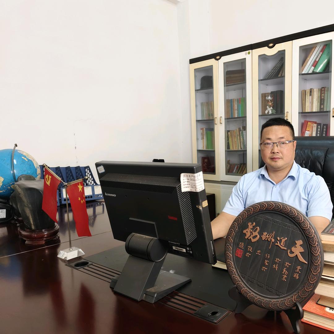 黔东中学杨老师