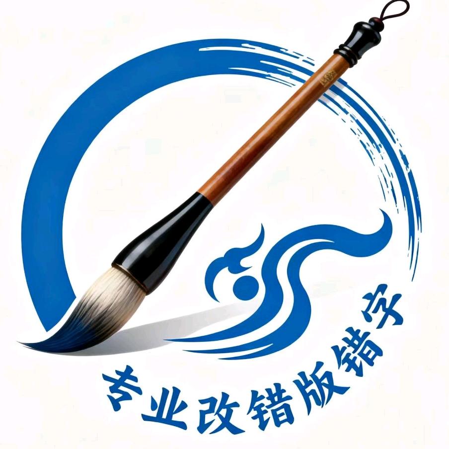 种子包装袋专业改码
