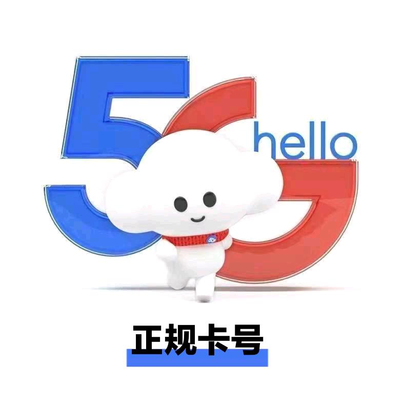 大连市皓博通讯