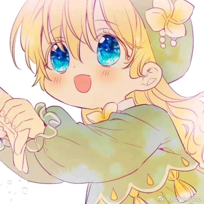 🦋叛逆小小妖🌈