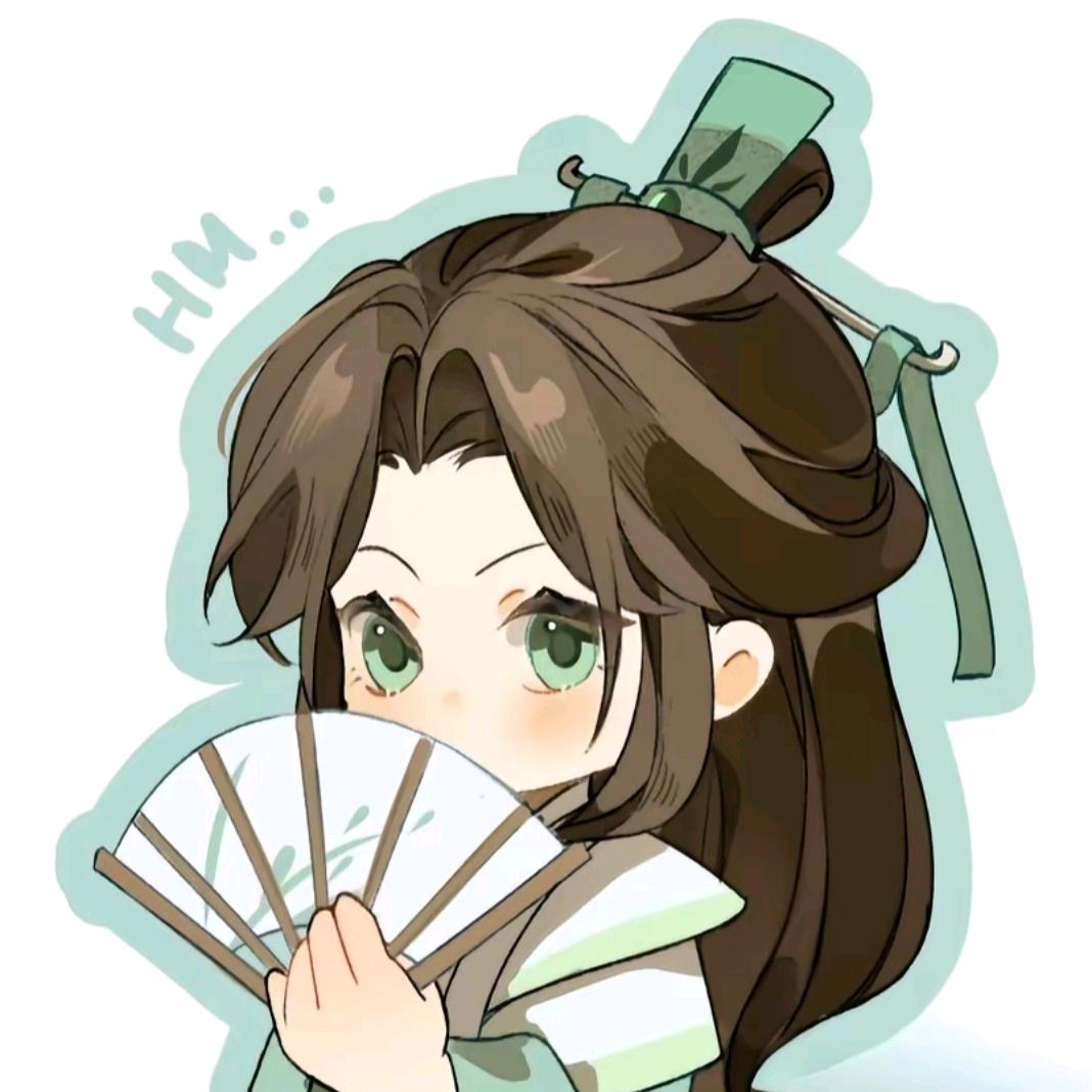 阿黛（muma）