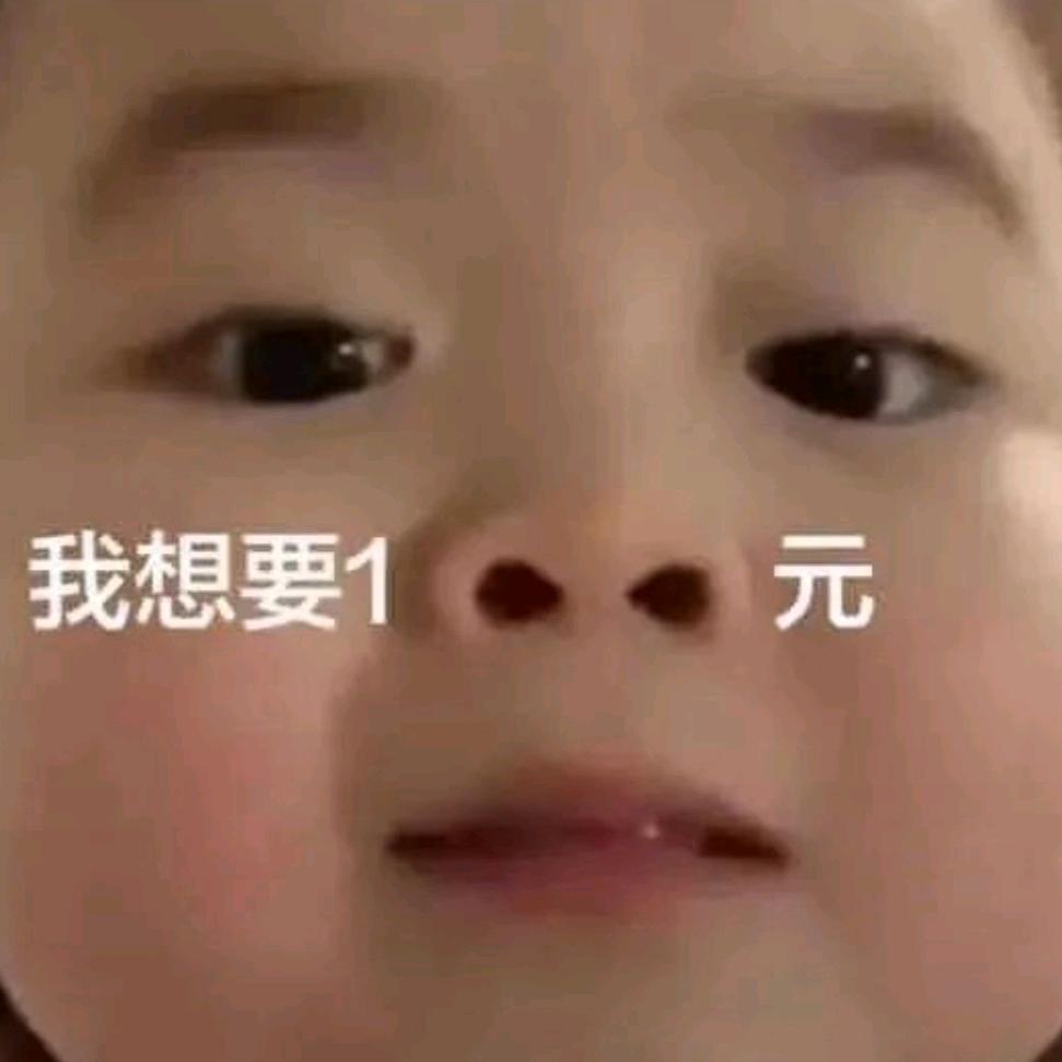 香香香啊