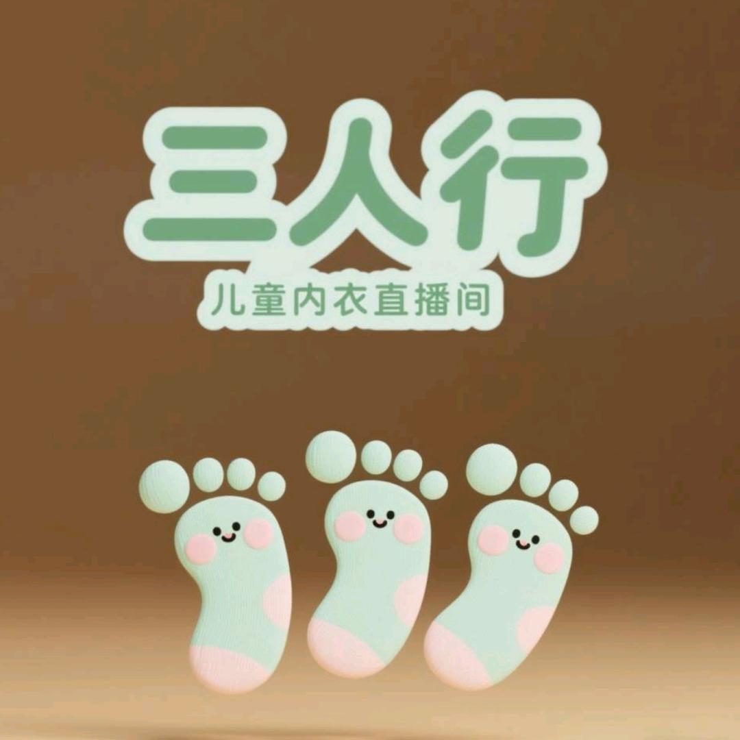 孟祥强 ｜梦祥管理咨询