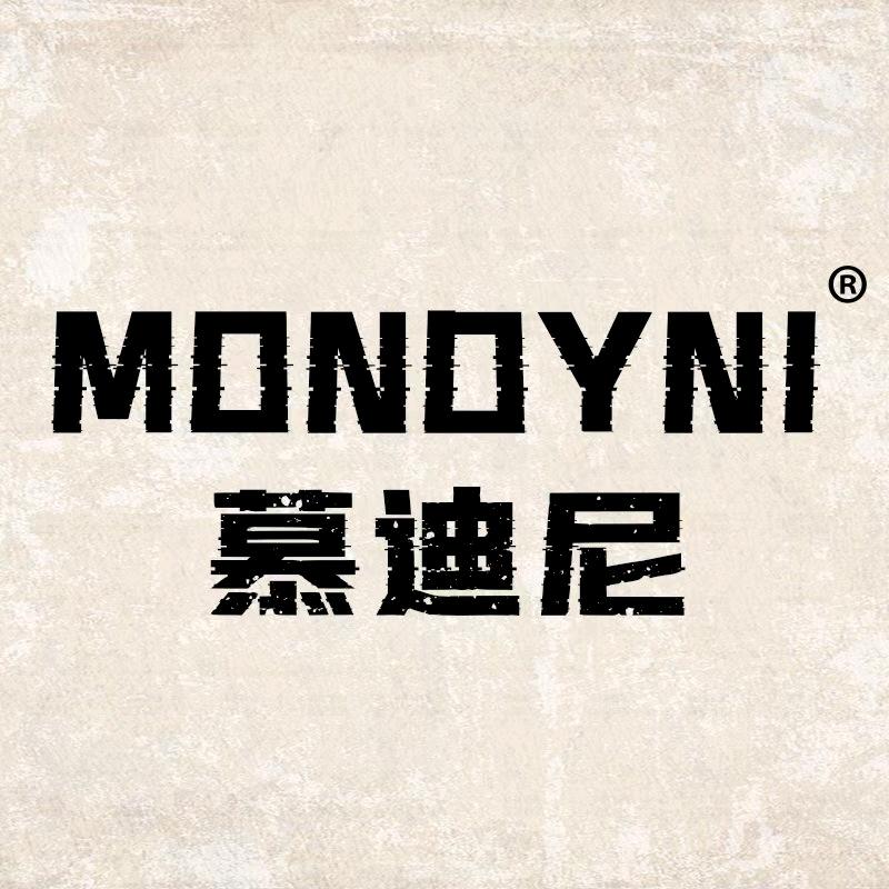 慕迪尼官方旗舰店