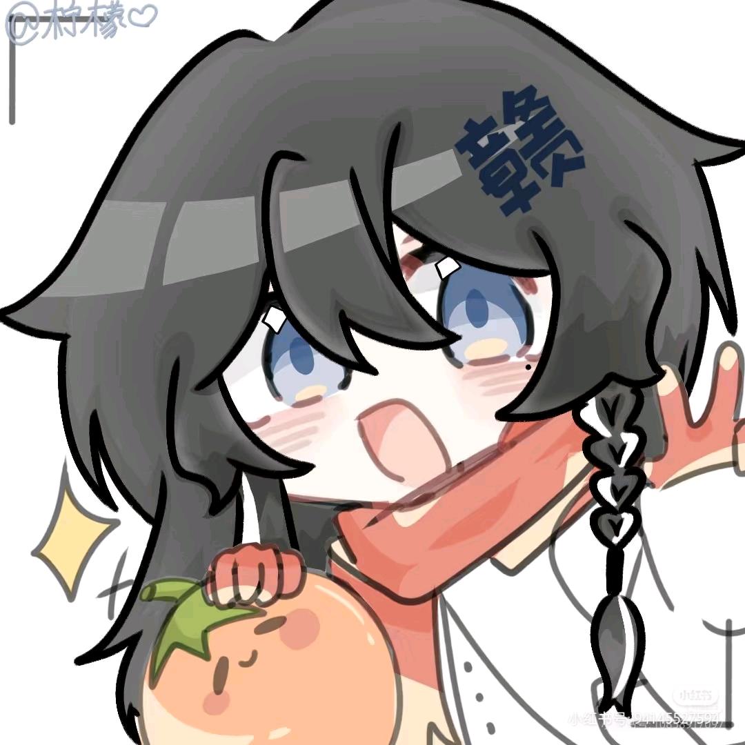 秋风落雨［+✨开智了✨+］