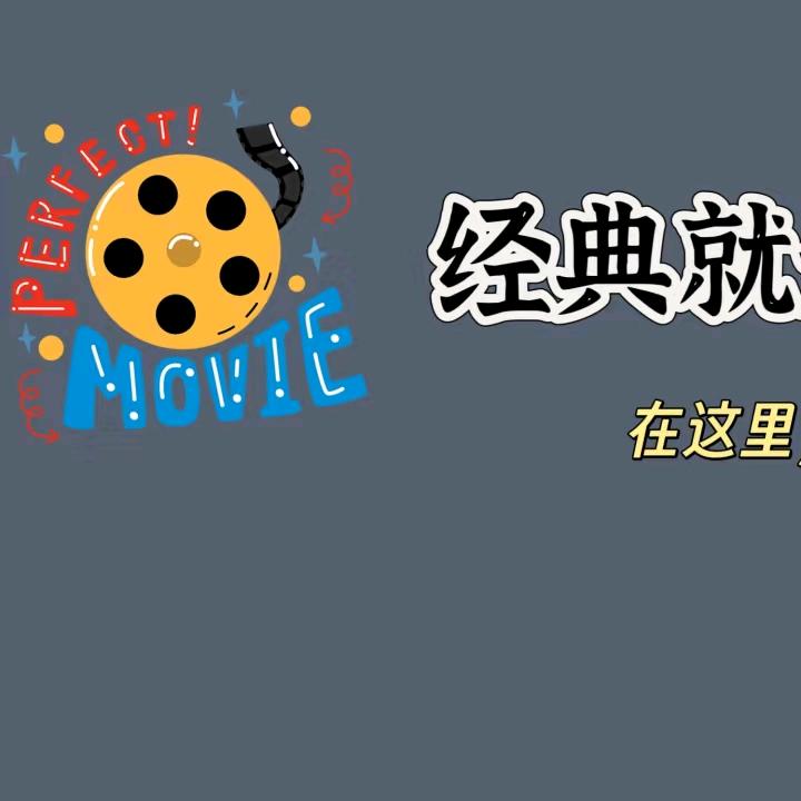 鱼丸短剧