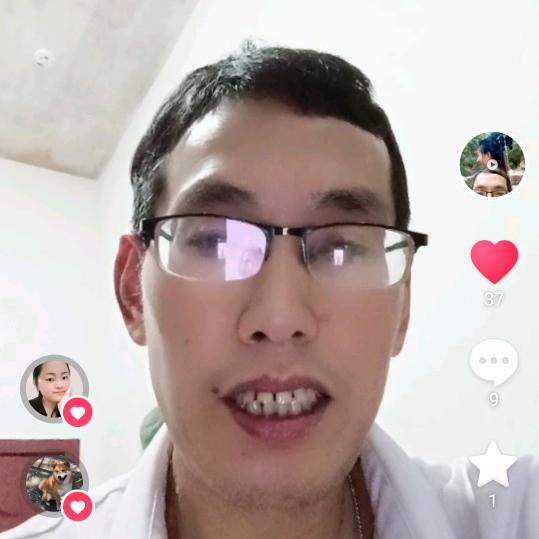 我事真心交友