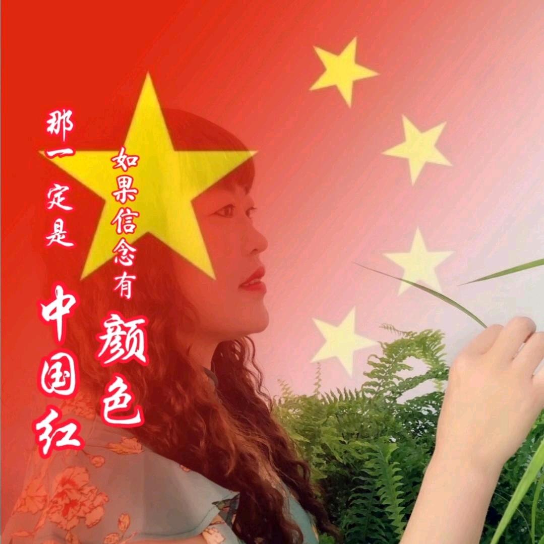 爱在春天