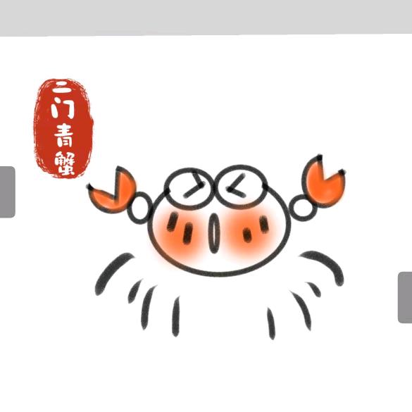 城斌🧞‍♀️💡🕊️